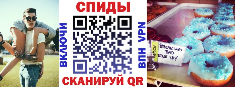 Amphetamine VHQ  Купить  Воркута 
