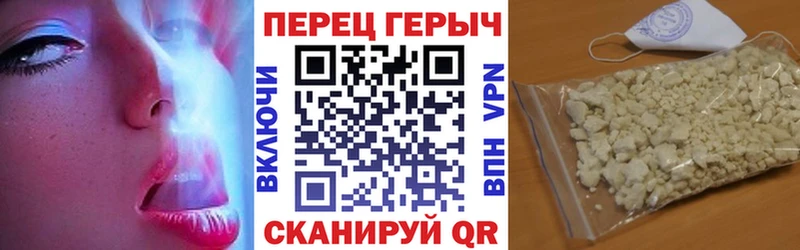 Героин Афган  Купить где  Воркута 