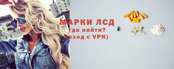 спиды Иннополис