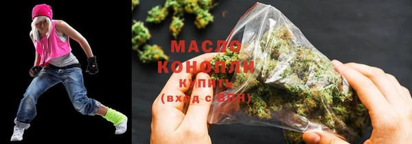 амф Инта