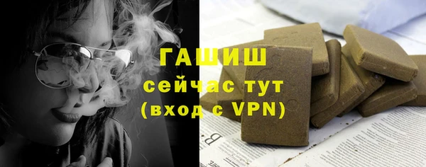 спиды Иннополис