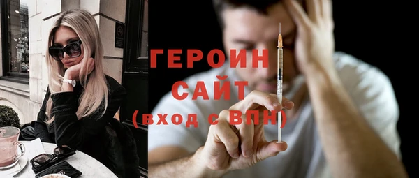 спиды Иннополис