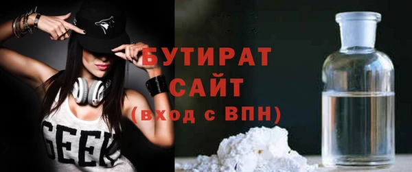 амф Инта