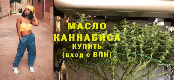 спиды Иннополис