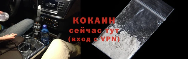 спиды Иннополис