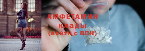 спиды Иннополис