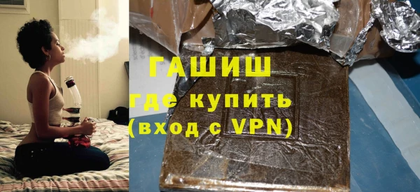 спиды Иннополис