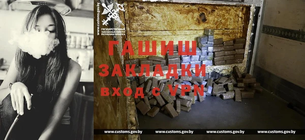 спиды Иннополис