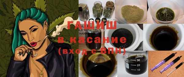 амф Инта