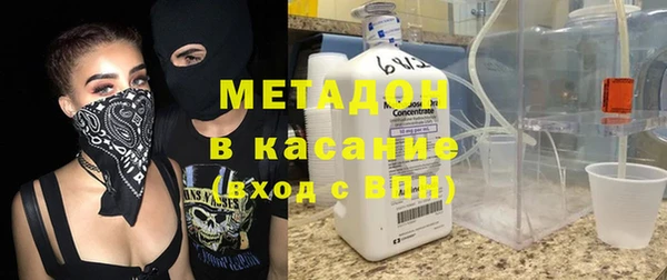 спиды Иннополис
