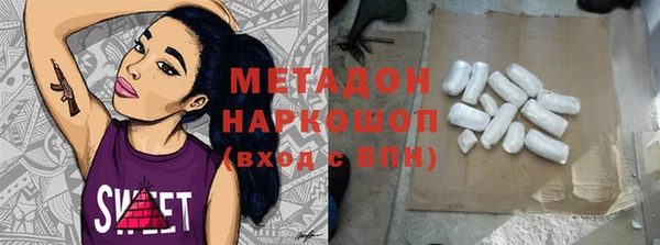 спиды Иннополис