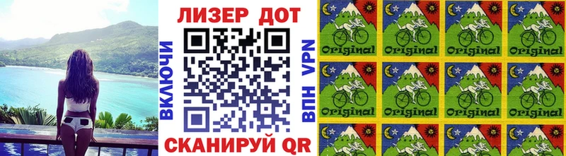Марки NBOMe 1500мкг  Купить закладки  Воркута 