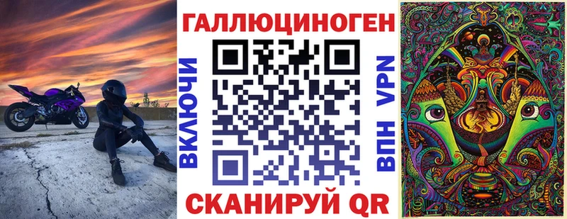 Псилоцибиновые грибы мицелий  Купить  Воркута 